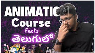 Animation Course in telugu | Animation Career in India 2024 | Animation & VFX salaries in India 2024