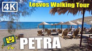 Petra - Lesvos (Lesbos) Greece - 4K Walking Tour