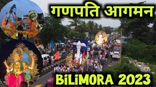 Mannat na Raja & Devsar na Raja Aagman Bilimora | Ganpati Aagman Bilimora