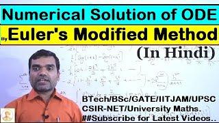 Euler's Modified Method in Hindi
