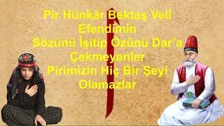 Erenlerin Semahında On İki İmamların Dergahında Muhammedin Katarında Gezen Ali Değilmidir Tinyabalı