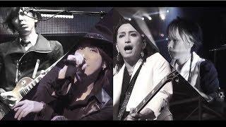 シド 『ASH』(Music Video / Live Edition)-YouTube ver.-