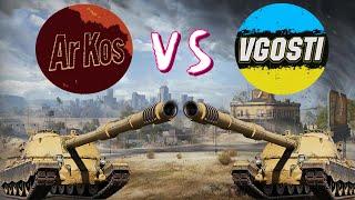 ArKos UA VS @vgostiua ПСЕВДО ЧИ СТАТИСТ? WoT UA