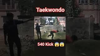 #taekwondo #540kick #tutorial #tutorialyoutube #youtubeshorts #martialarts #tricks #trending #video