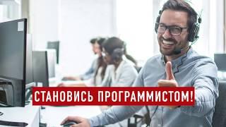 Обучение в Академии ШАГ по направлению "Разработка программного обеспечения"