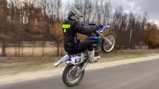 Yamaha WR450f Wheelie ($UICIDEBOY$ - PARIS). Severodonetsk - Ukraine