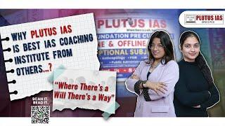 Best IAS Coaching In Delhi | Plutus IAS: Best UPSC Coaching Institute | Civil Services Exam #upsc