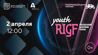 Возвращение к истокам: как молодежь восстанавливает русский культурный код