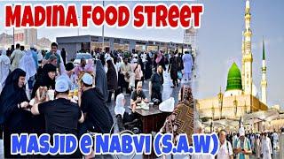 Medina Food Street | All food flavours of the world in one street | ZA media