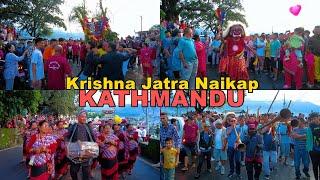  Naikap Krishna Jatra 2081 - KATHMANDU - Festival Vibes 2024