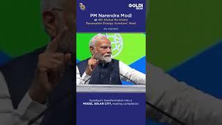 PM Modi at the 4th Global Renewable Energy Investors Meet in Gujarat | Goldi Solar