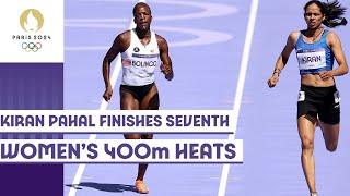 India's Kiran Pahal finishes seventh | Women's 400m heats ‍️ | Paris 2024 highlights