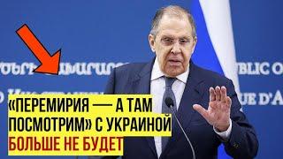 Запад в БЕШЕНСТВЕ! Сильное выступление Лаврова про НАТО, вранье Запада и Украину