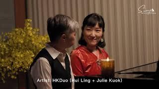 Greg Anderson: A New Account of the Blue Danube Waltzes - HKDuo (Hui Ling & Julie Kuok)