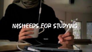 "Nasheed playlist for studying" Muhammad Al Muqit Nasheed| Slowed & reverb | Arabic Nasheed no music