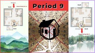 2 types of Period 9 Flying Star Feng Shui charts - double star 9 in the front or back of the house