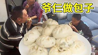 Ye three bought 20 catties of lard to make steamed buns with lard residue  and ate one with a mouth