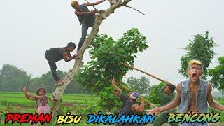 SI BISU DI KALAHKAN BENCONG⁉️| Exstrim Lucu The Series | Funny Videos 2022 | TRY NOT TO LAUGH