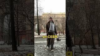 Сейчас очень кайфую от своего стиля. Долго шла к нему методом проб и ошибок. #мода #style #fashion