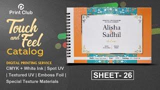 Touch and Feel Catalog | Sheet 26 | Print Club | Digital Printing Services