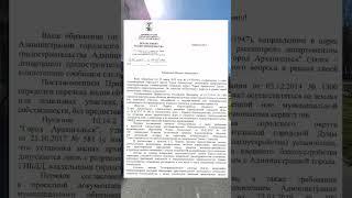 У Парк имени Ленина бетонные блоки со стороны Чкалова не установят, так чиновники из мэрии слишко...