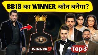 Bigg Boss 18 Ka Winner कौन बनेगा? BB18 Top-3 Confirmed, Vivian Dsena, Avinash, Rajat Dalal, Chahat