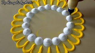 Gudipadwa Festival Rangoli Designs | Rangoli Designs | Simple Rangolis | Top Rangolis