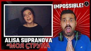 ALISA SUPRONOVA - "My String" (Моя струна) by Vakhid Ayubov - REACTION | Breathless!