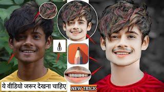 FACE KO SMOOTH AUR GOROKAISE KARE IN SKETCHBOOK ME || ONLY FACE SMOOTH KAISE KARE