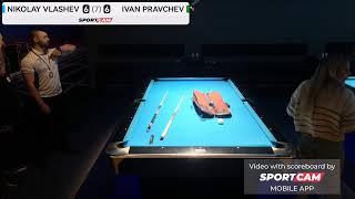 Nikolay Vlashev vs Ivan Pravchev Final - 19/01/2025