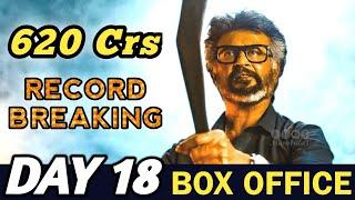 Jailer 620 Crores Record Breaking Box Office Collection | Rajinikanth | Nelson | SRFC