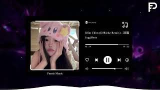 Đắm Chìm - JuggShots - 沦陷 (DJRichz Remix) | Nhạc Trung Hot TikTok 抖音 Douyin 2025