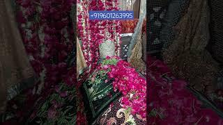 Mera Dada Dargah Sharif Gujarat contact number+919601263995