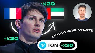 Pavel Durov Leaves France, TON Surges 20%, & David Sacks Dumps $200M!What’s Next for Crypto