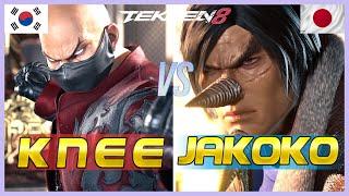 Tekken 8 ▰ Knee (Feng) Vs Jakoko (Kazuya) ▰ Ranked Matches