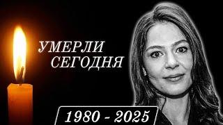 Только Что Сообщили... 6 Знаменитостей, Которые Скончались Сегодня...
