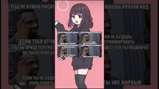 Мемный Архив