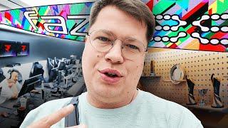 Expectations For The Austin Major & FaZe Clan Office Tour