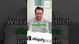 Was ist Shopify Plus? 🟢 #shopify #ecommerce #dropshipping