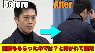 石破商品券問題が維新に飛び火するも吉村「調査しない！」と発狂