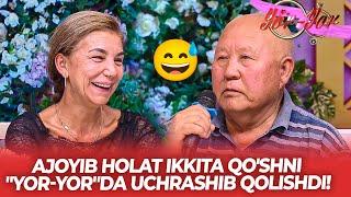 Yor-Yor 455-son AJOYIB HOLAT IKKITA QO'SHNI "YOR-YOR"DA UCHRASHIB QOLISHDI!