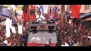 LIVE:  Udhayanidhi Stalin Election Campaign at Sankarankovil | Tenkasi Constituency | DMK