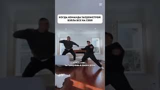 TатДомСтройПроектирование, строительство, ипотека, Эскроу-счетаСоздание проекта Консультация