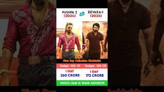 Pushpa 2 vs Devara 1st Day Collection || #shorts #pushpa2 #pushpa2review  #boxofficecolection