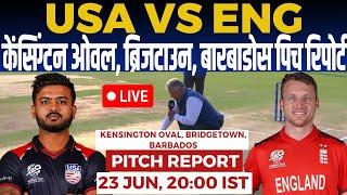 USA vs ENG Super 8 WC Pitch Report, kensington oval Bridgetown pitch report, Barbados pitch report