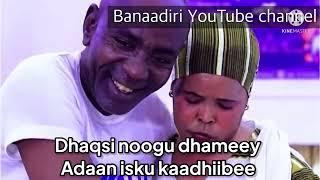 Dhuubo lyrics siidow abu sharib iyo Zainab zeena jilitaankii mako gabey iyo saaxibkeed