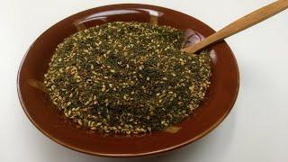 Lebanese Zaatar Mix | خلطة الزعتر اللبناني