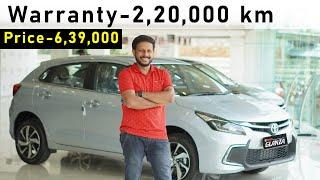 കുറഞ്ഞ വിലയും വലിയ വാറന്റിയും  | Toyota Glanza 2022 Malayalam Review | Toyota Glanza Price