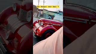 Which car is it ? Vintage car #car #vintage #mohdkamran mohd kamran