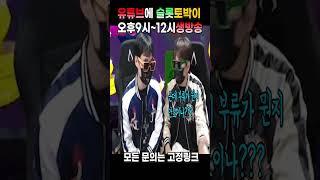 슬롯 보난자1000 맥스 메가웨이즈 맥스윈
